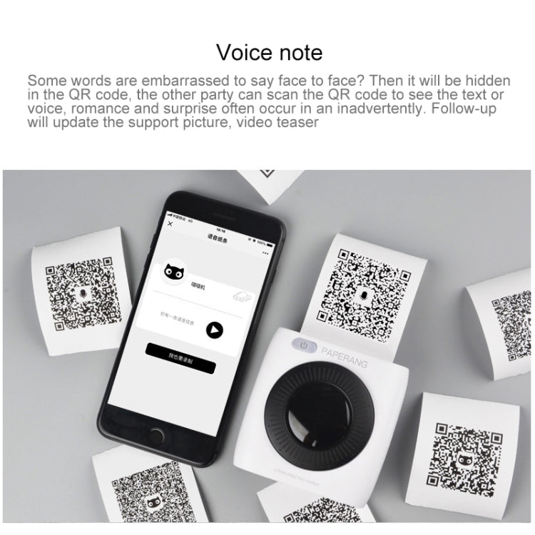 PAPERANG P2 Portable Bluetooth Printer Thermal Photo Phone Wireless Connection Printer, P2 White