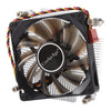 CoolerAge 1155-1U DC 12V 2000PRM 30.5cfm Copper Core Heatsink Hydraulic Bearing Cooling Fan CPU Cooling Fan for Intel 1150 1156 1151, 1155-1U Copper Core