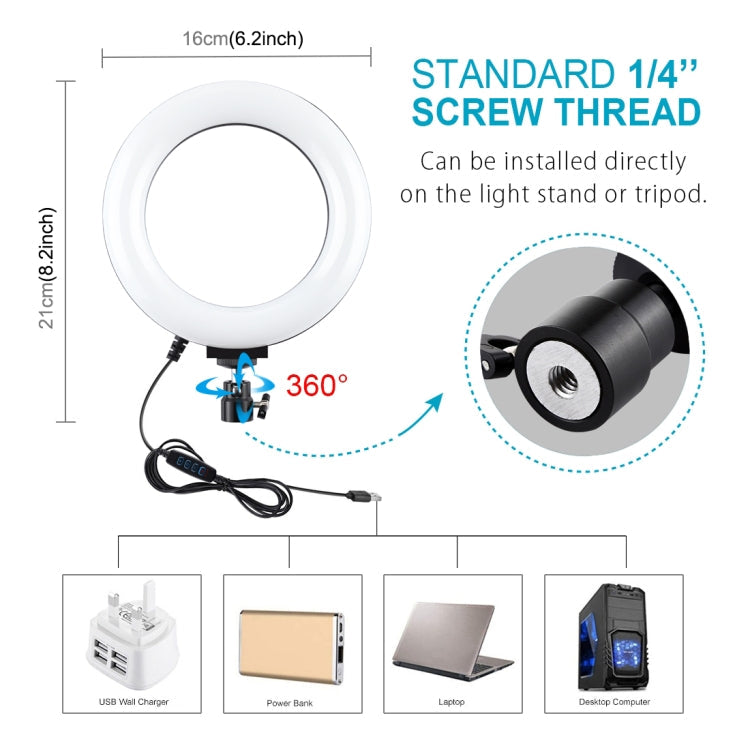 PULUZ Tripod Mount +  Live Broadcast Dual Phone Bracket + 6.2 inch 16cm LED Ring Vlogging Video Light Kits, 3 in 1
