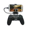 DOBE TP4-016 Smartphone OTG Clamp Holder for Sony PS4 Game Controller, Suitable for Up to 6 inch Phones, TP4-016