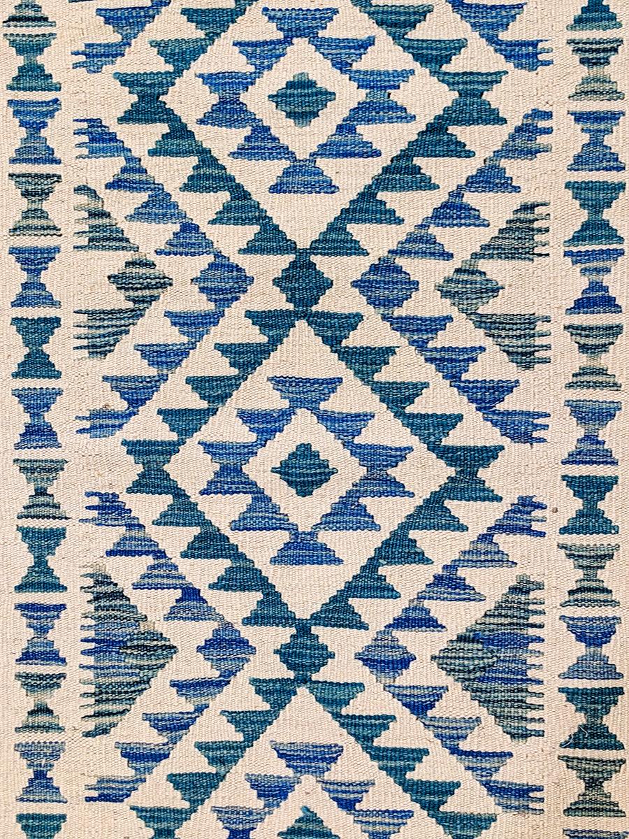 Maimana Afghanistan Kilim Rug - 147 x 51 cm
