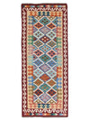 Maimana Afghanistan Kilim Rug - 206 x 84 cm