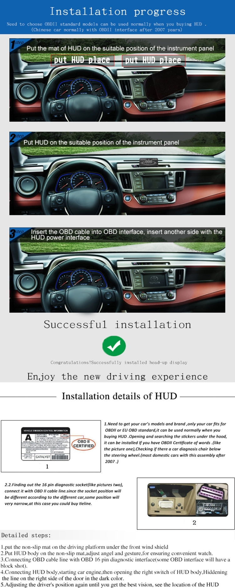 E300 5.5 inch Car OBDII / EUOBD HUD Vehicle-mounted Head Up Display Security System, Support Speed & Fuel Consumption, Overspeed Alarm,  Fuel Consumption, Water Temperature, etc., E300
