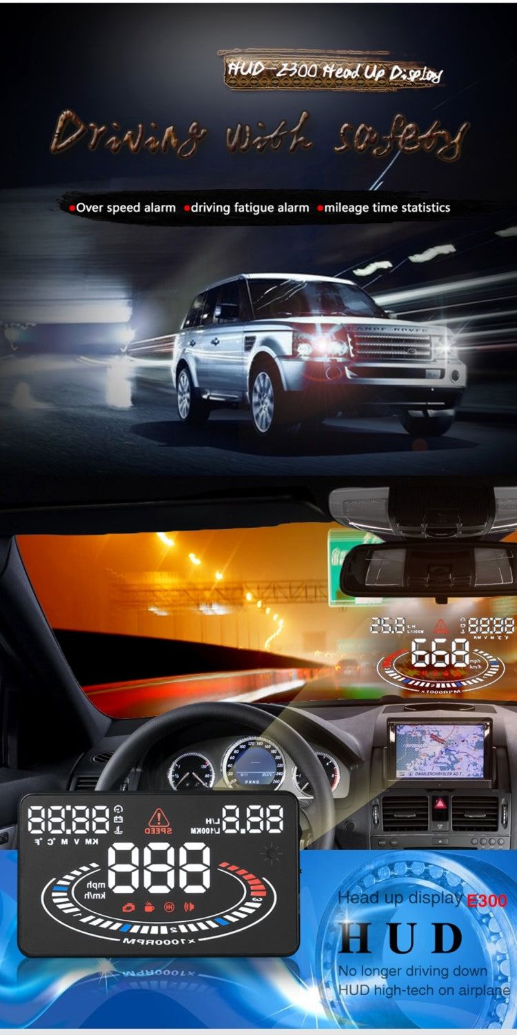 E300 5.5 inch Car OBDII / EUOBD HUD Vehicle-mounted Head Up Display Security System, Support Speed & Fuel Consumption, Overspeed Alarm,  Fuel Consumption, Water Temperature, etc., E300