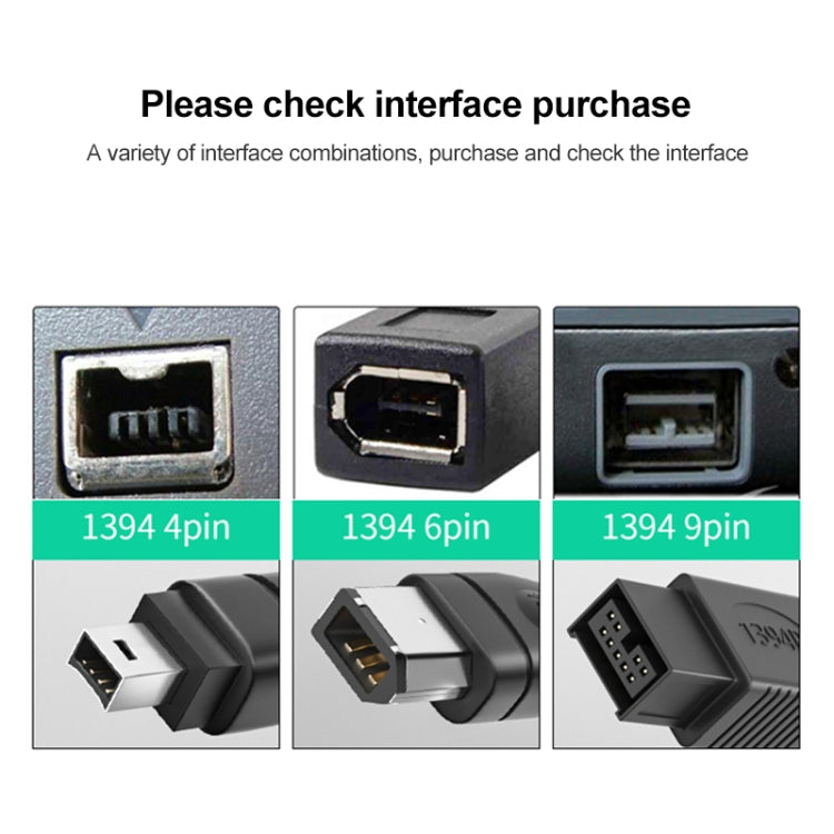 FireWire 800 9 Pin To FireWire 400 4 Pin Cable, Length: 1.5m(Black)