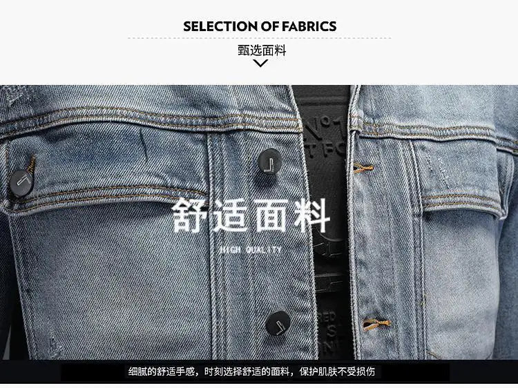 Men’s Classic Denim Jacket – Retro Casual Streetwear Outerwear