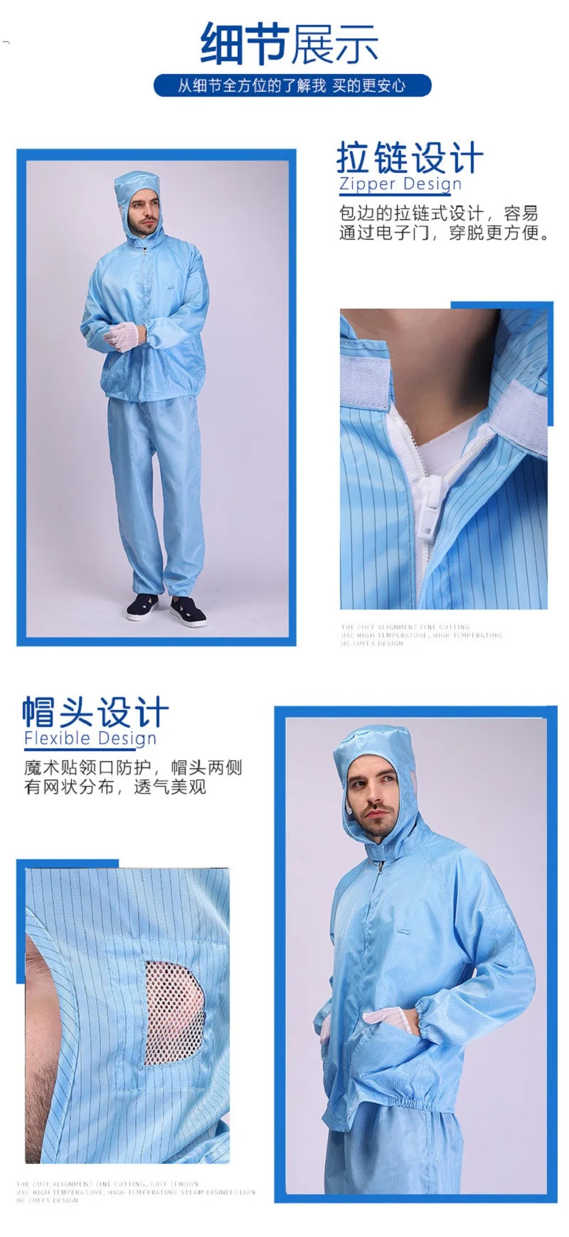 Isolation Split Type Work ClothesUnisex Reusable Anti-Static Safety Clothing With Pockets Dust-Proof Clean Paint Materials