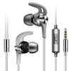 QKZ EQ1 CNC Metal Shark Fin Headphones Sports Music Headphones, Microphone Version
