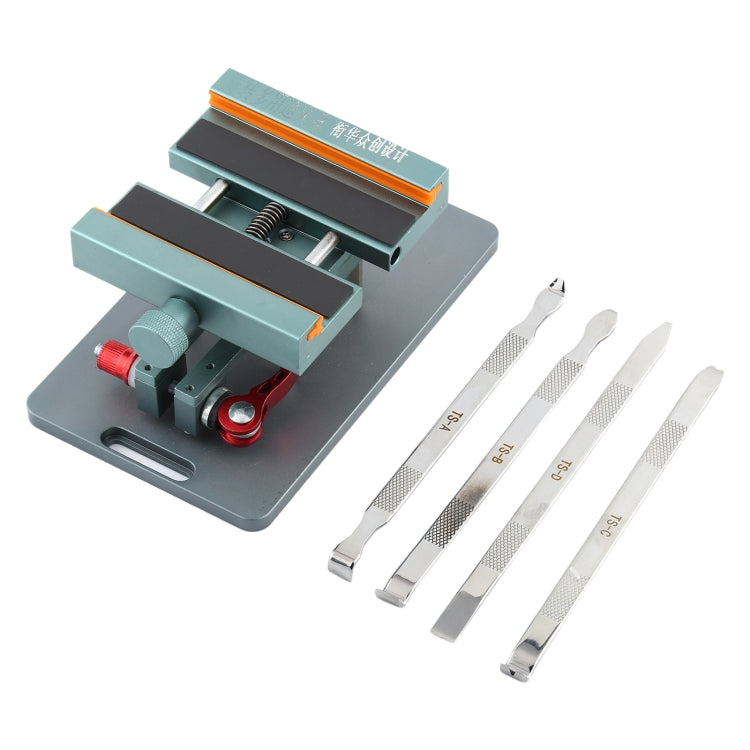 XHZC-125 360 Degrees Rotating Multifunction PCB Fixture Mainboard Repair Holder + 4 in 1 Metal Crowbar Set, PCB Fixture+Crowbar