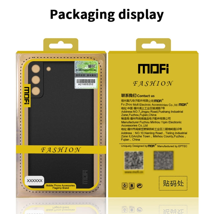 MOFI Fandun Series Frosted Ultra-thin PC Hard Phone Case, For Samsung Galaxy S21 5G, For Samsung Galaxy S21+ 5G, For Samsung Galaxy S21 Ultra 5G