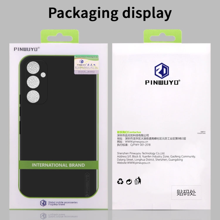 PINWUYO Sense Series Liquid Silicone TPU Phone Case, For Samsung Galaxy S26+ 5G, For Samsung Galaxy S26 Ultra 5G, For Samsung Galaxy S26 5G, For Samsung Galaxy A57 5G, For Samsung Galaxy A37 5G, For Samsung Galaxy S25 FE 5G, For Samsung Galaxy A07     ...