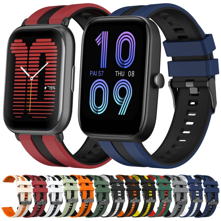 20mm Two-Color Sports Silicone Watch Band, For Amazfit GTS 2E