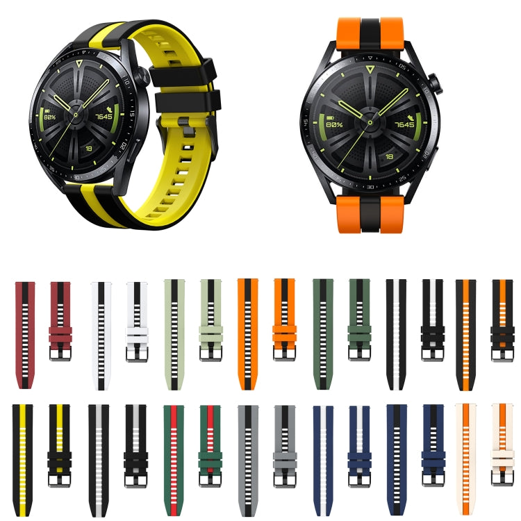 20mm Two-Color Sports Silicone Watch Band, For Amazfit GTS 4 Mini