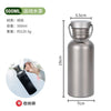 600ml 750ml Titanium Water Bottle Outdoor Camping Supplies Tourism Sports Cycling Hiking Camping Water Bottle