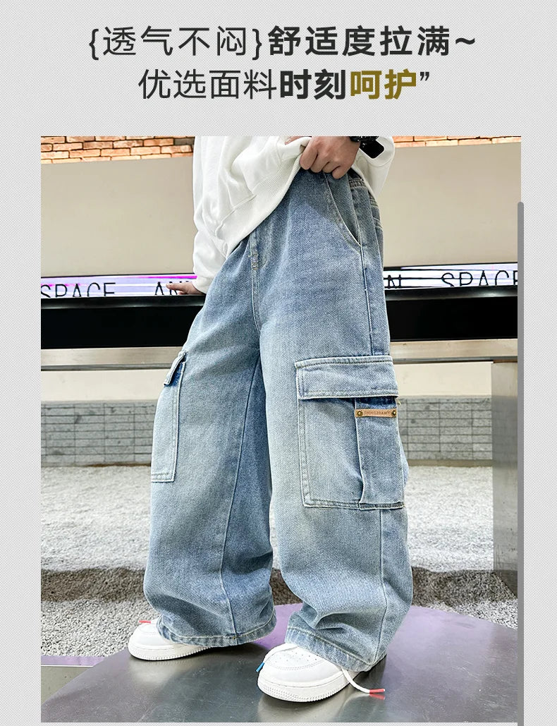Boys Cargo Denim Jeans, Loose Fit Fashion Trousers