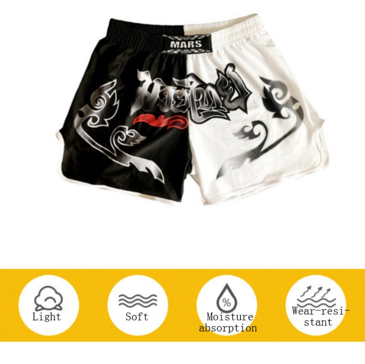 MARS Fighting/MMA Training Fitness Quick-Drying Pants Running Shorts, XL
