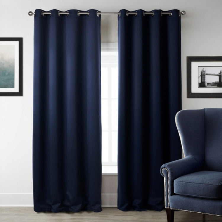 High-precision Curtain Shade Cloth Insulation Solid Curtain, 52x63 Inch（132x160CM）