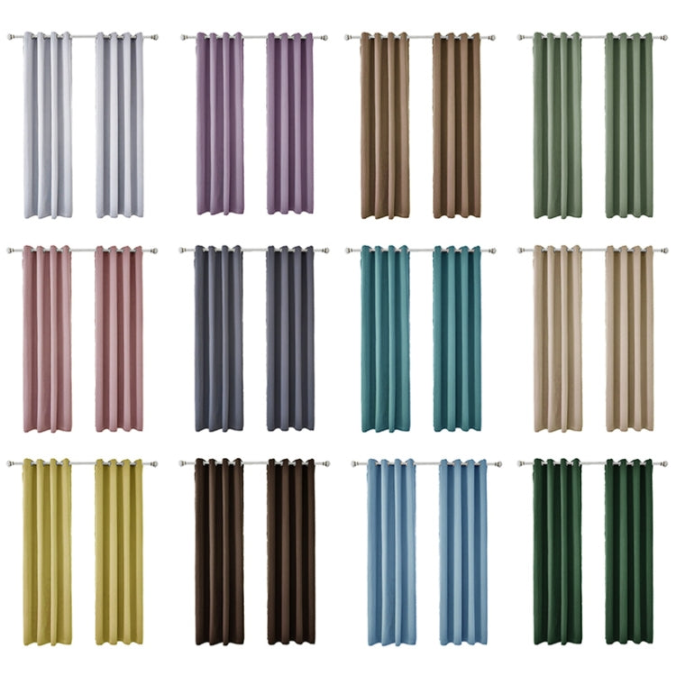 High-precision Curtain Shade Cloth Insulation Solid Curtain, 140x175, 42x63 Inch（107x160CM）, 140×240, 52×63 Inch（132×160CM）