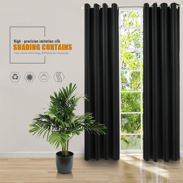 High-precision Curtain Shade Cloth Insulation Solid Curtain, 140x175, 42x63 Inch（107x160CM）, 140×240, 52×63 Inch（132×160CM）