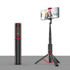 Bluetooth Selfie Stick with Tripod Multi-function Gimbal Mobile Phone Fill Light Live Support, Passion Red, Black, Girl Powder, White Gold