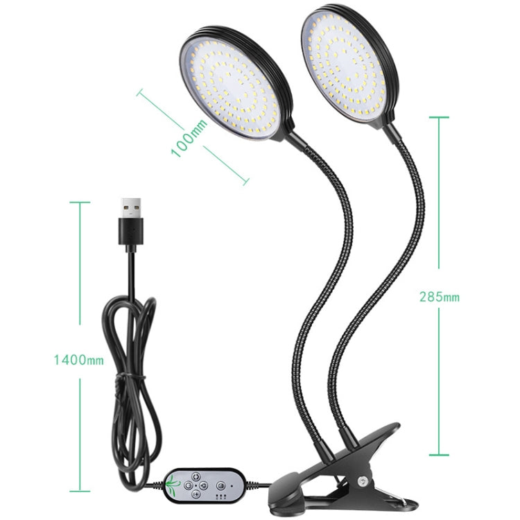 LED Plant Growth Lamp USB Remote Control Clip Waterproof Full Spectral Natural White Seedling Planting Light, Power: 60W Four Head