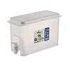 Household Cold Water Bottle With Faucet Refrigerator Fruit Teapot Summer Water Bucket, 3.5L Cold Water Bottle