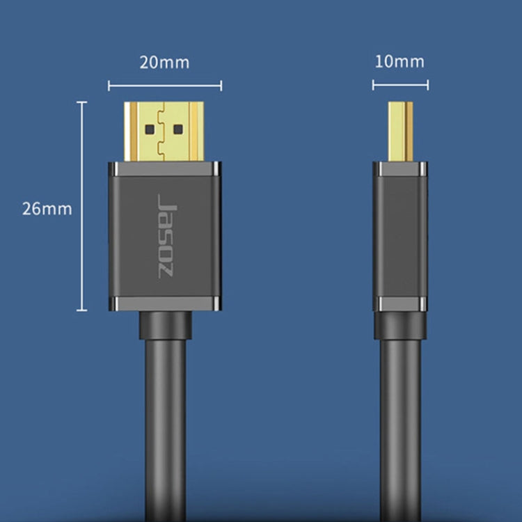 Jasoz HDMI High-Definition Projector Computer Video Cable Oxygen-Free Copper Core, Cable Length: 8m