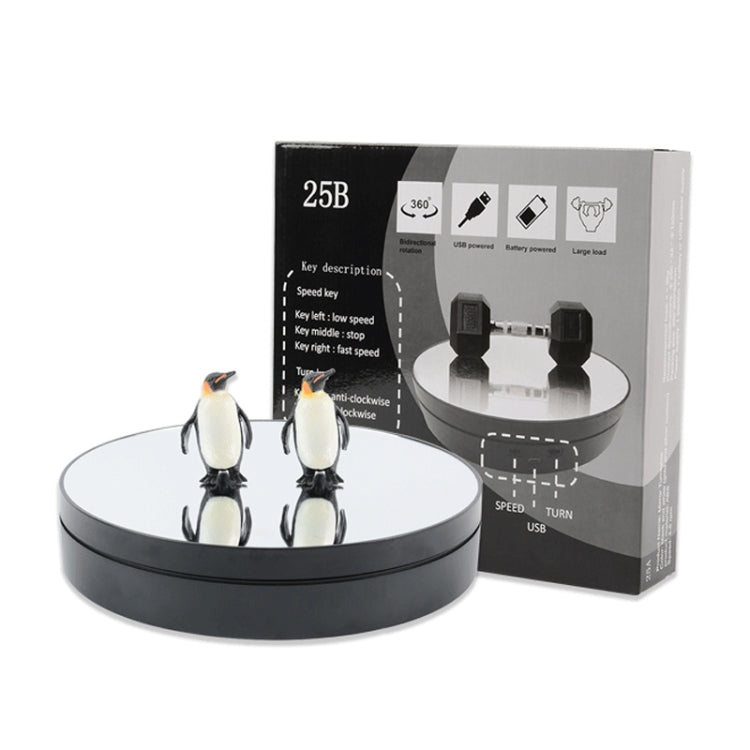 25cm Adjustable Speed Electric Rotating Display Stand Video Shooting Props Turntable, Black Mirror, White Mirror, Golden Mirror, Silver Mirror