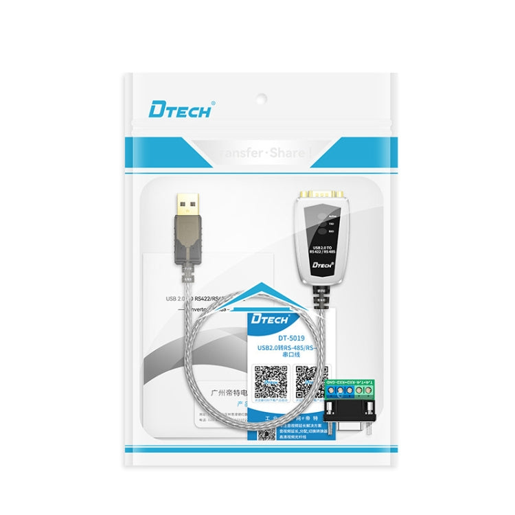 DTECH DT-5119 0.5m USB To RS485/422 Industrial Converter Serial Line Communication Adapter, DT-5119 0.5m