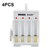 4 PCS BMAX B-04 AAA/AA 1.2V Battery 4 Slot USB Charger(English Boxed)