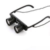 Camman 3 x 28 Adjustable Focus Glass Type Fishing Binoculars ,Spec:, Only  Binoculars, With Zippered Glasses Case