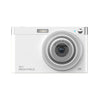 C13 2.88 inch 4K 8X Optical Zoom Telescopic Lens HD Digital Camera, Spec:, White