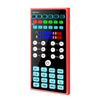NC-A1 Bluetooth 5.0 Sound Card 12 Kinds Of Sound Effects Support Real-Time Monitoring, NC-A1