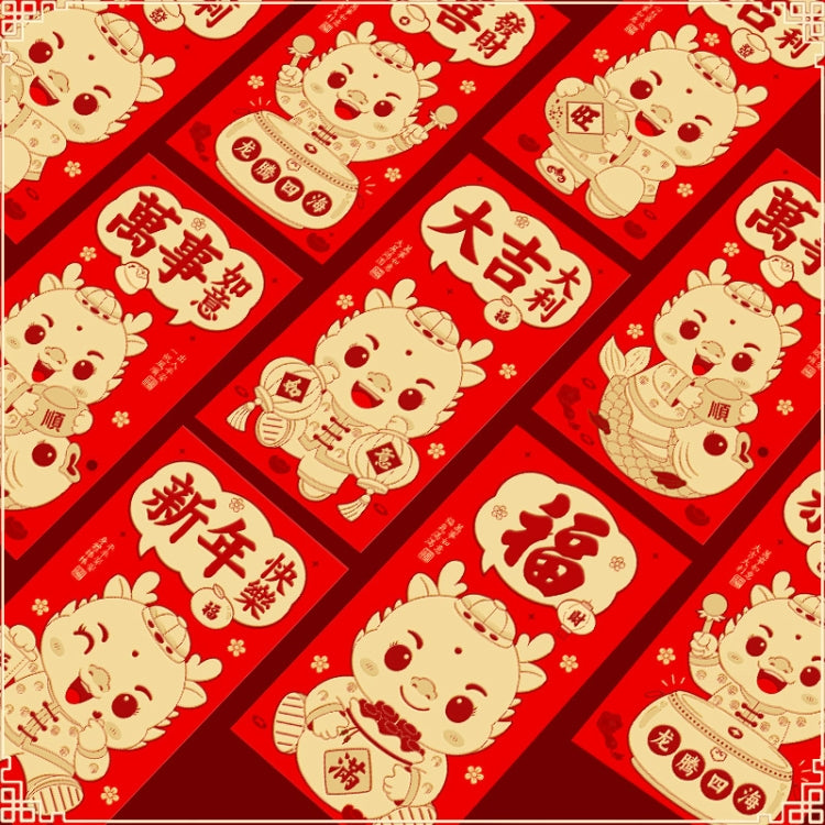 6pcs /Pack Dragon New Year Red Packets Cartoon Dragon Zoshili New Year Red Envelopes, 936L