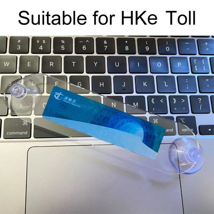 Hong Kong HKe Toll Car Patch Vehicle Front Windshield Decoration, Suction Cup Bracket