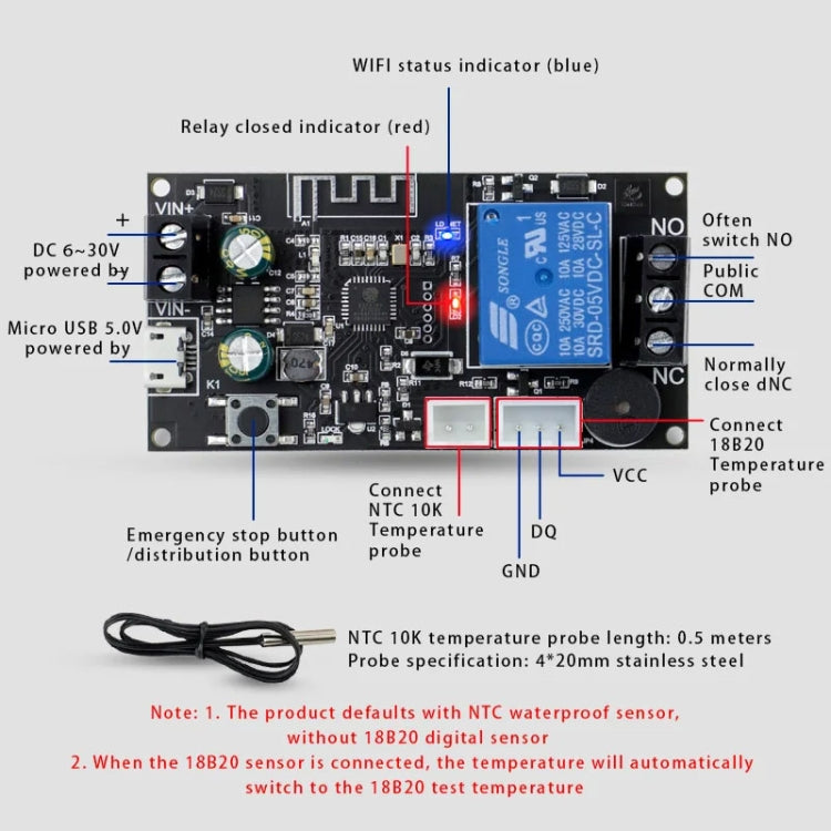 WIFI Wireless Cell Phone Remote Thermostat Control Switch Module, No Display, Digital Tube Display, LCD Display