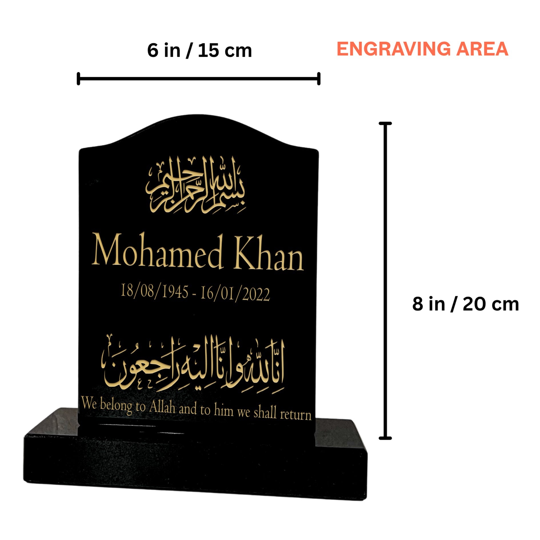 Granite Memorial Ogee Islamic Headstone – MINI HEADSTONE (8.5 x 9.5 inches) - Free Personalised Engraving