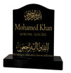 Granite Memorial Ogee Islamic Headstone – MINI HEADSTONE (8.5 x 9.5 inches) - Free Personalised Engraving