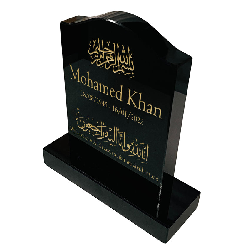 Granite Memorial Ogee Islamic Headstone – MINI HEADSTONE (8.5 x 9.5 inches) - Free Personalised Engraving