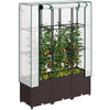 Outsunny Plastic Vegetable Planter with Trellis, 80 x 40 x 140 cm