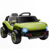 AIYAPLAY Volkswagen Licensed Kids Electric Car w/ Remote, Suspension