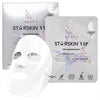 STARSKIN VIP The Diamond Mask™ Illuminating Bio-Cellulose Face Mask