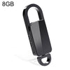 S20 8GB Keychain HD Noise Reduction Portable Recording Pen, 8GB