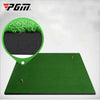 PGM Portable Indoor Golf Practice Mats, Normal Edition, Size: 1.5x1.5m, Size: 1.5x1.5m