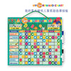 Children's Day Gift English Magnetic Toy