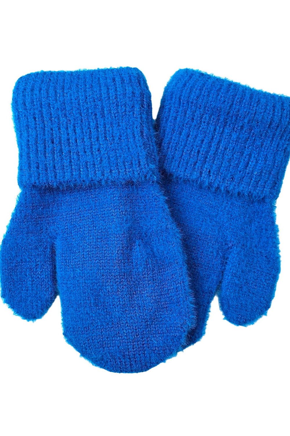 Kamea Benita Premium One-Finger Gloves with Polar Lining in Vibrant Turquoise for Stylish Winter Wear