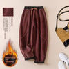 Women's Corduroy Fleece Lined Thick Harem Pants