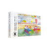 harbour brights  jigsaw puzzle   1000 pieces   emma ball
