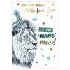 birthday wishes  with  love  son    mane  man
