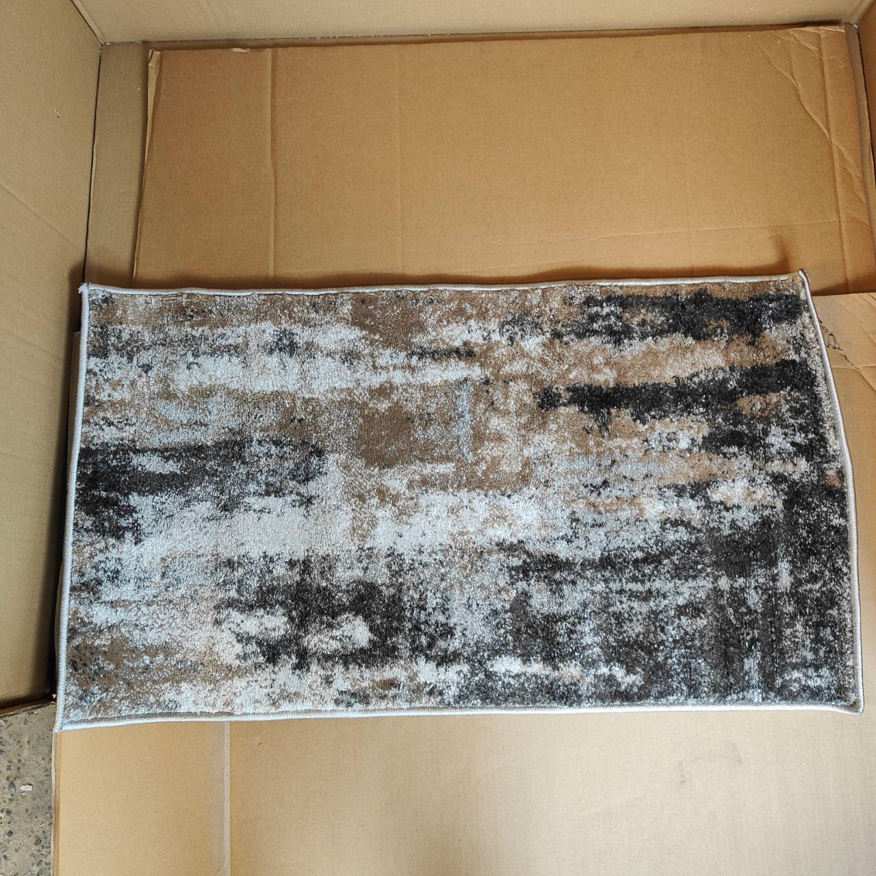 Living Room RUG Short Pile Bordered 60 x 110 cm Grey Cream HomeArt
